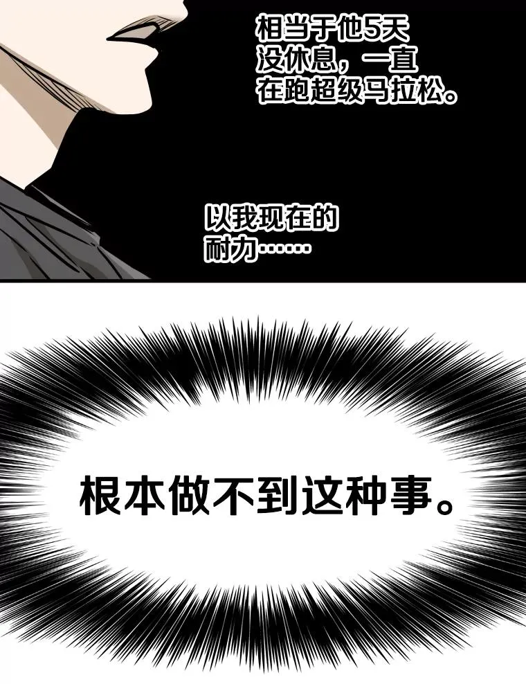 328.粉丝的请求89