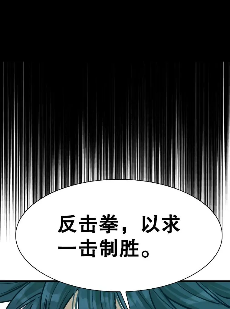 330.突发意外22