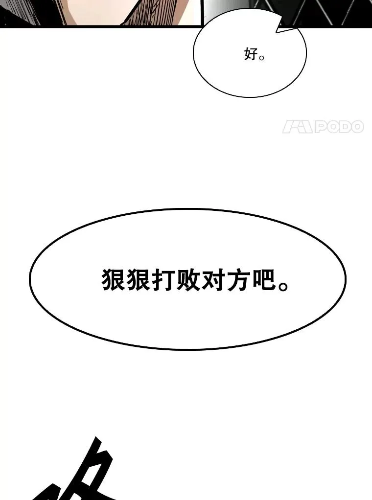 335.预测93