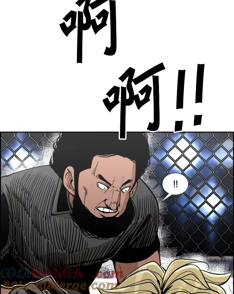 234.战后反响20