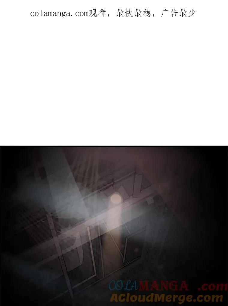 97.突破极限0