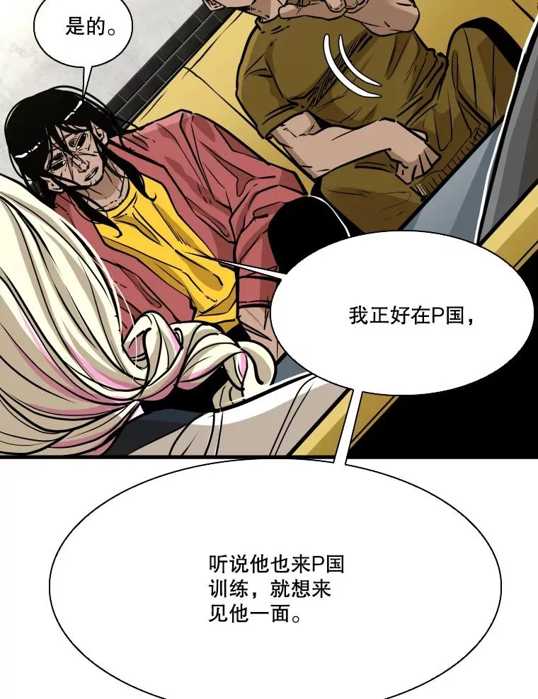 328.粉丝的请求94