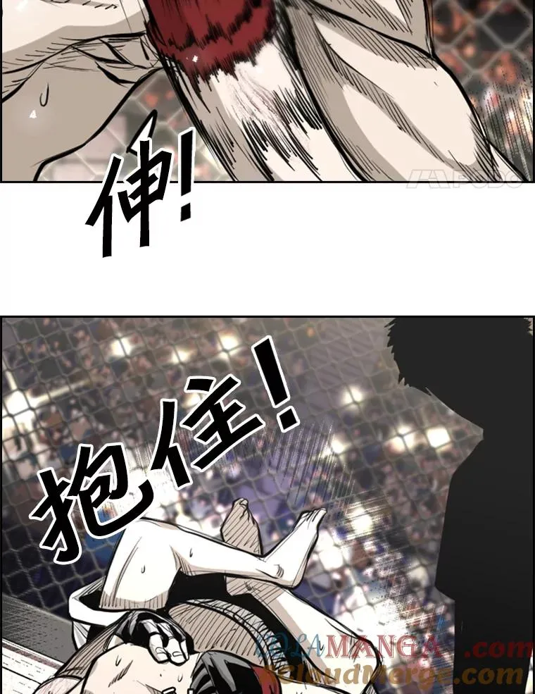 203.遇强则强44
