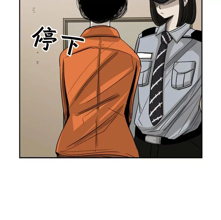 54.我叫方妍迪109