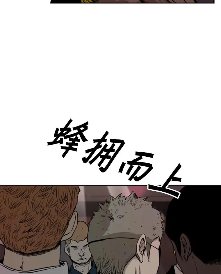 95.橡胶人86