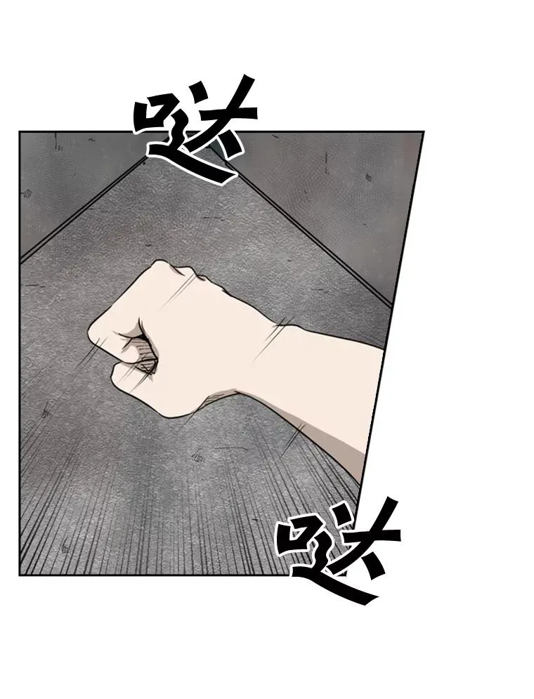 84.拯救人质（2）119