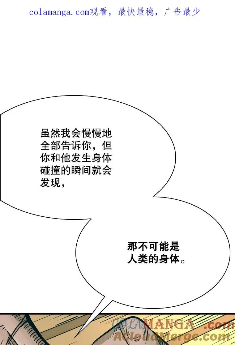 330.突发意外0