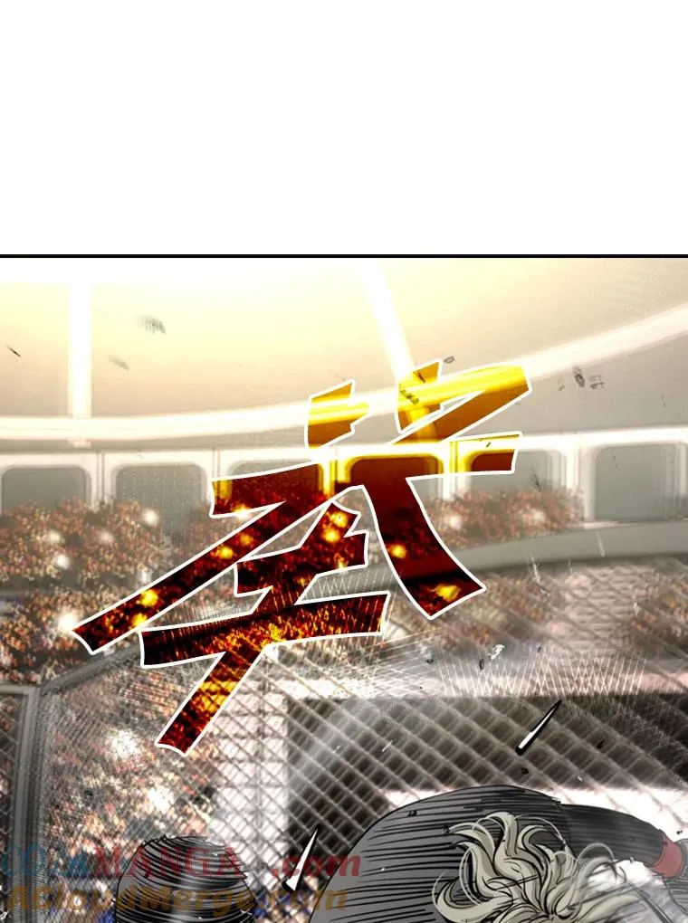 175.大块头对战独眼龙（3）92