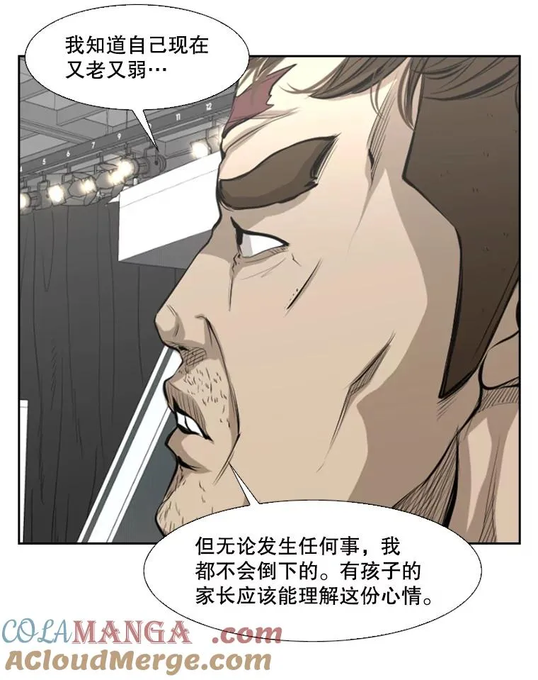 140.录节目42