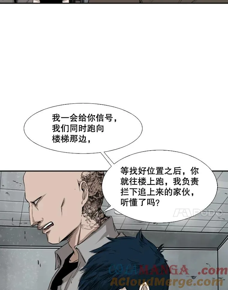 84.拯救人质（2）60