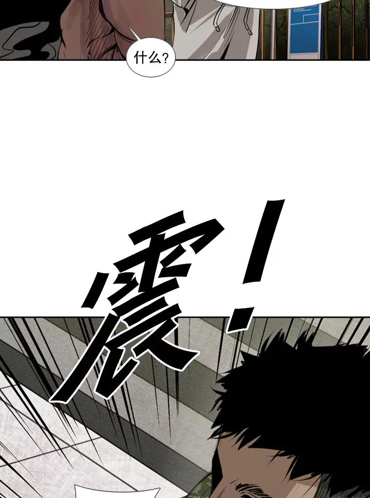 155.B组8强赛开始73