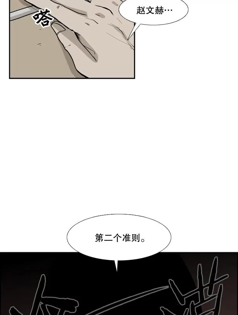 5.正式开始8