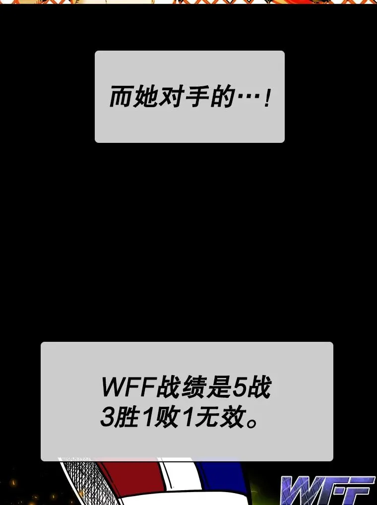 326.安排赛程119