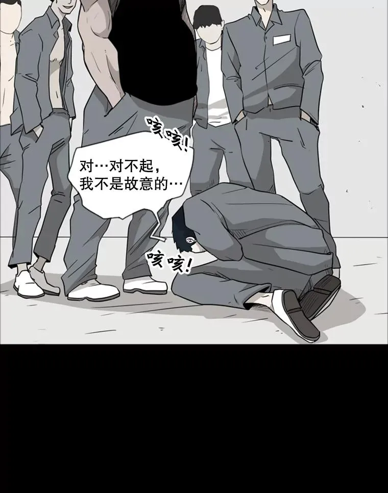 39.前哨战23