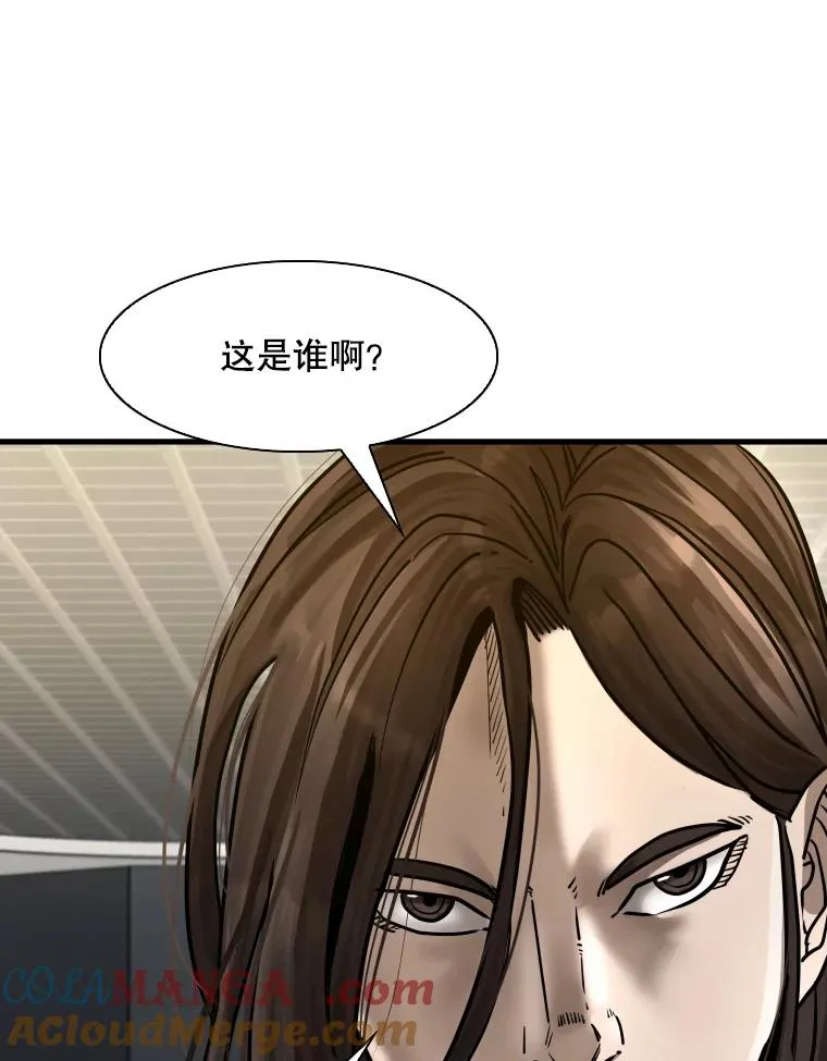 304.苏胜宸的颓废100