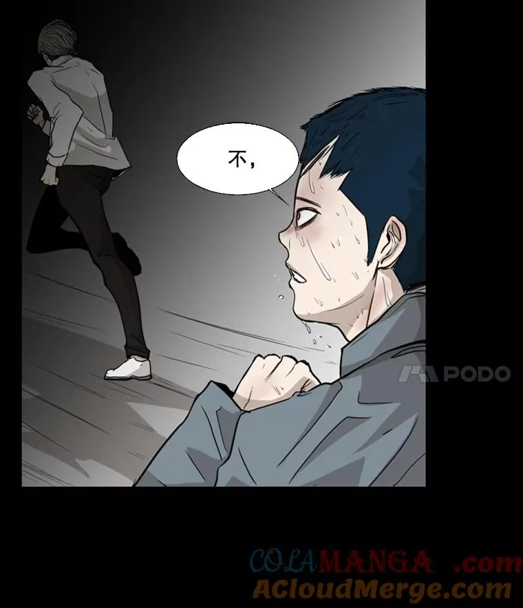 10.觉悟96