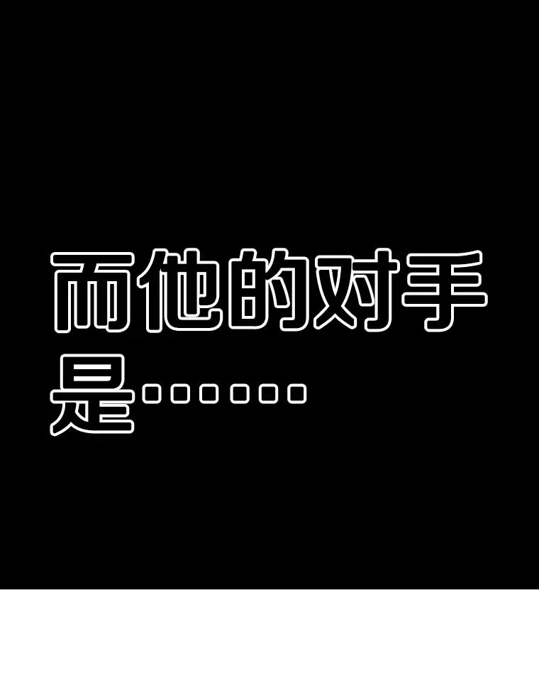 326.安排赛程134