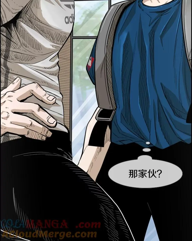 229.异地训练116