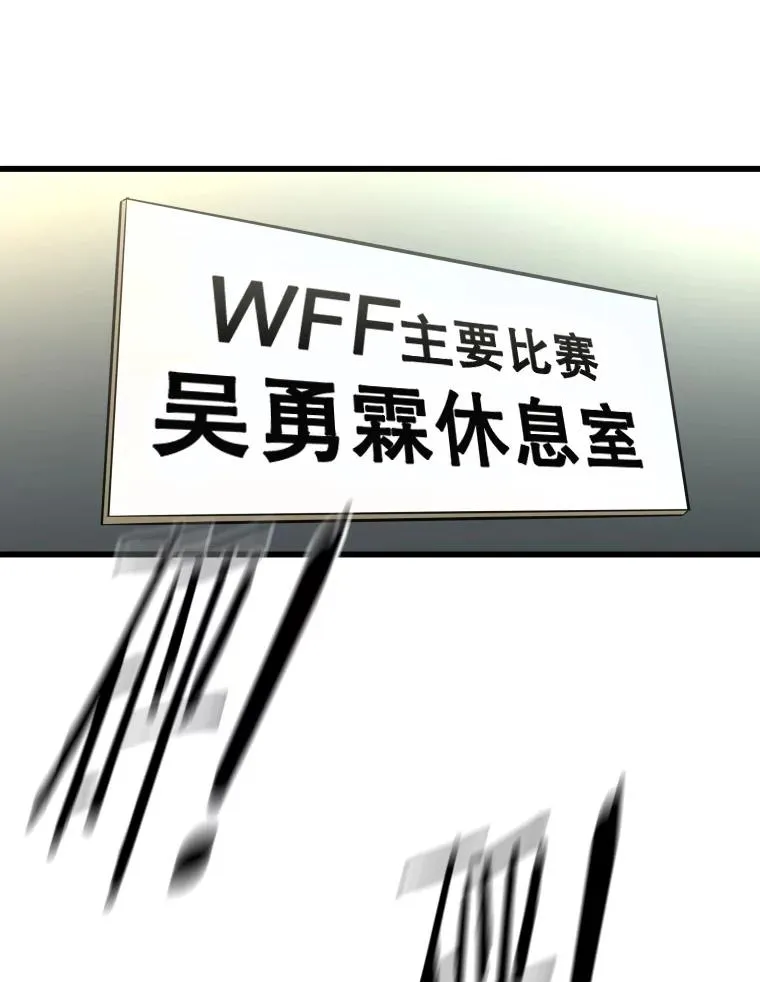 335.预测74