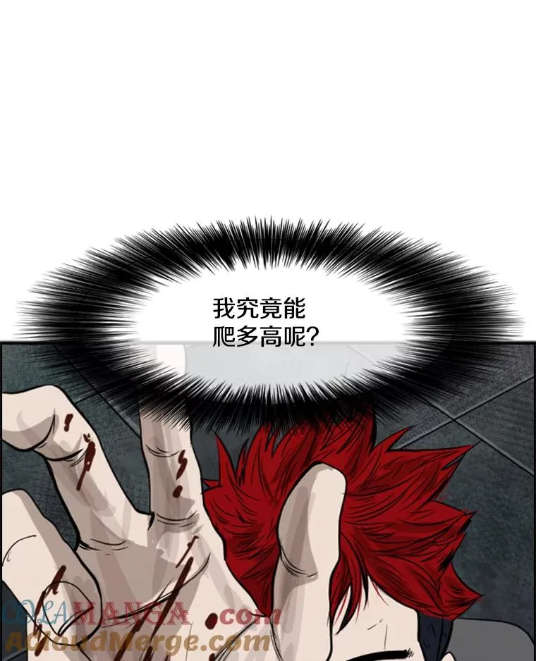 99.久违的休息96