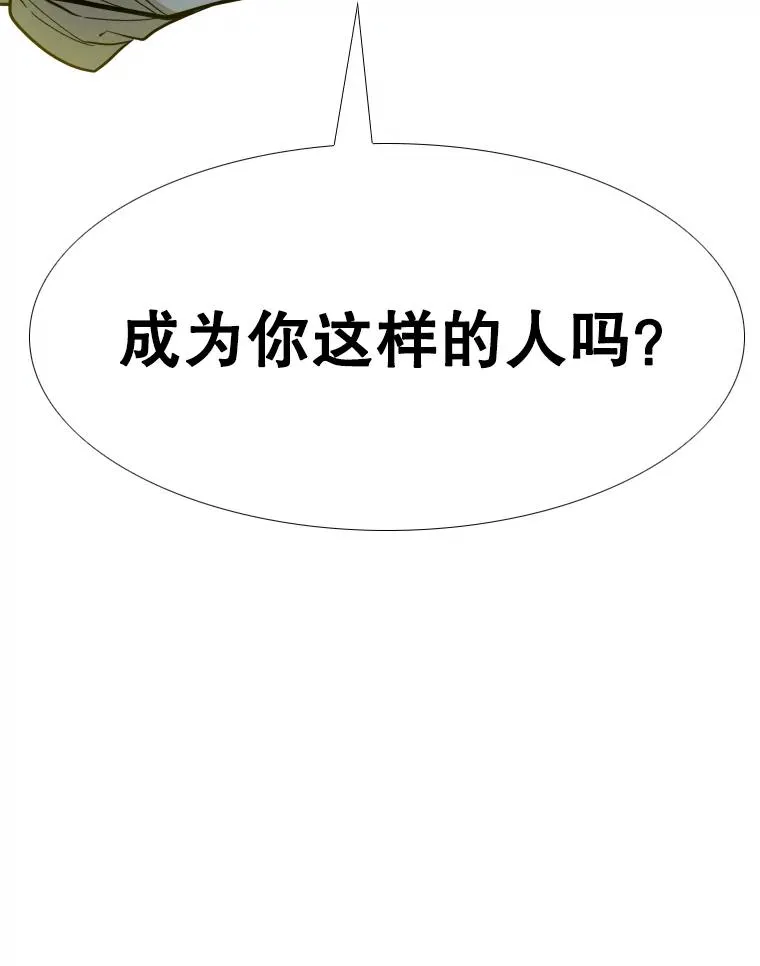 259.促销签售会114