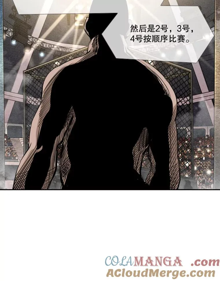 154.截拳道的威力32