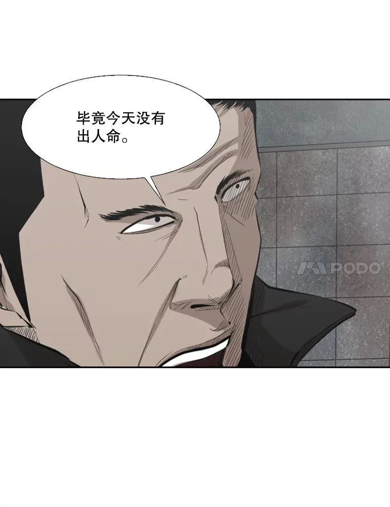 125.外传4.假如（3）67