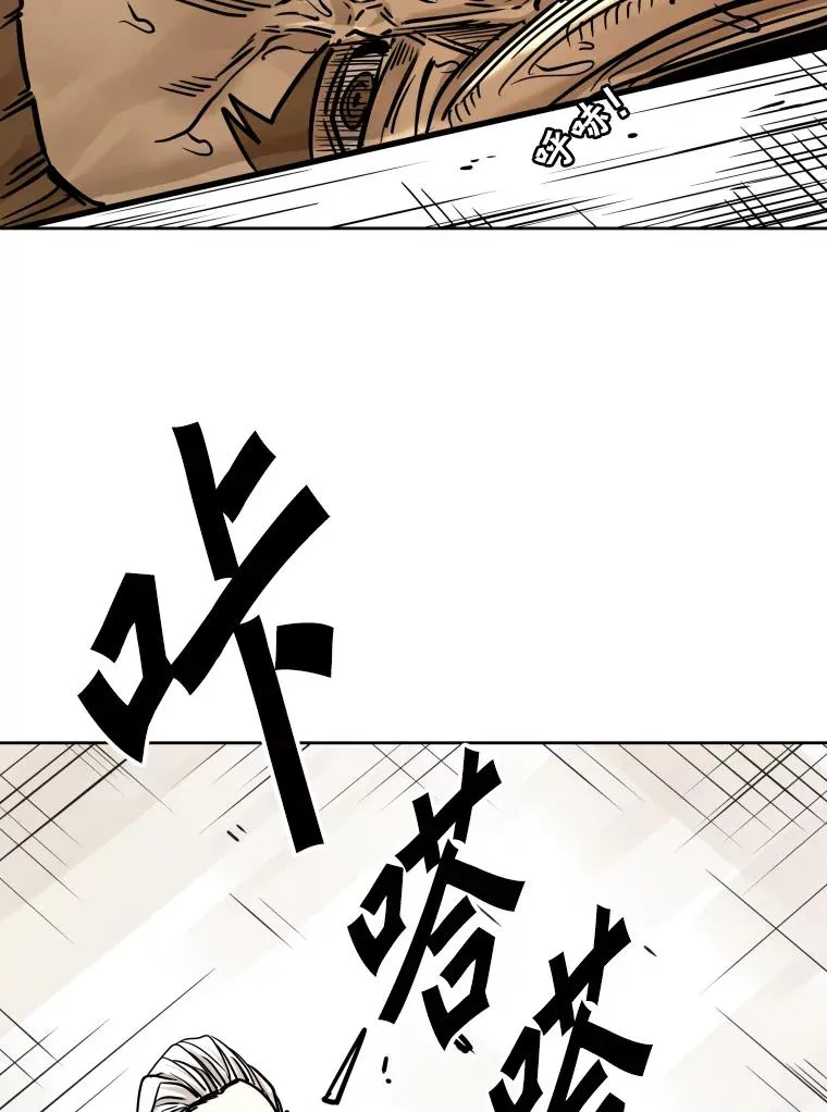 288.晕倒之后93