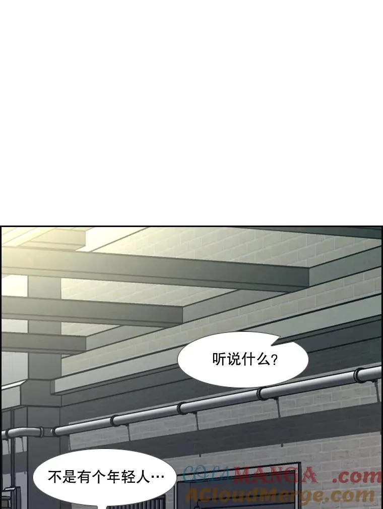220.总决赛，开始！12