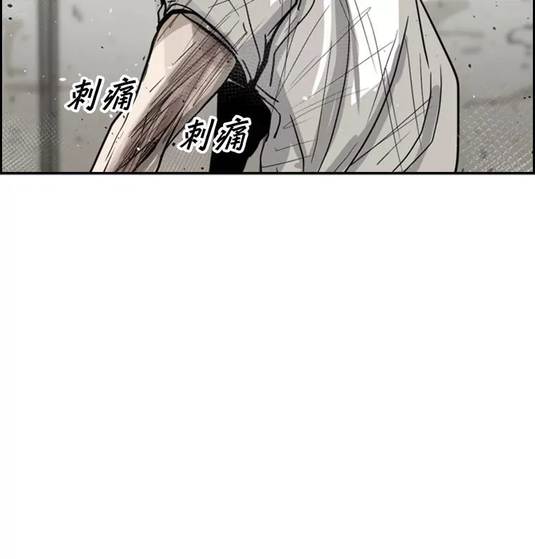 51.不死鸟94