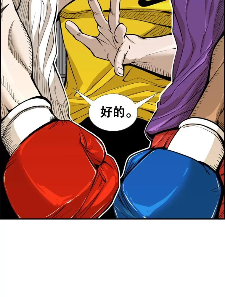 230.亨利·佩西翁134