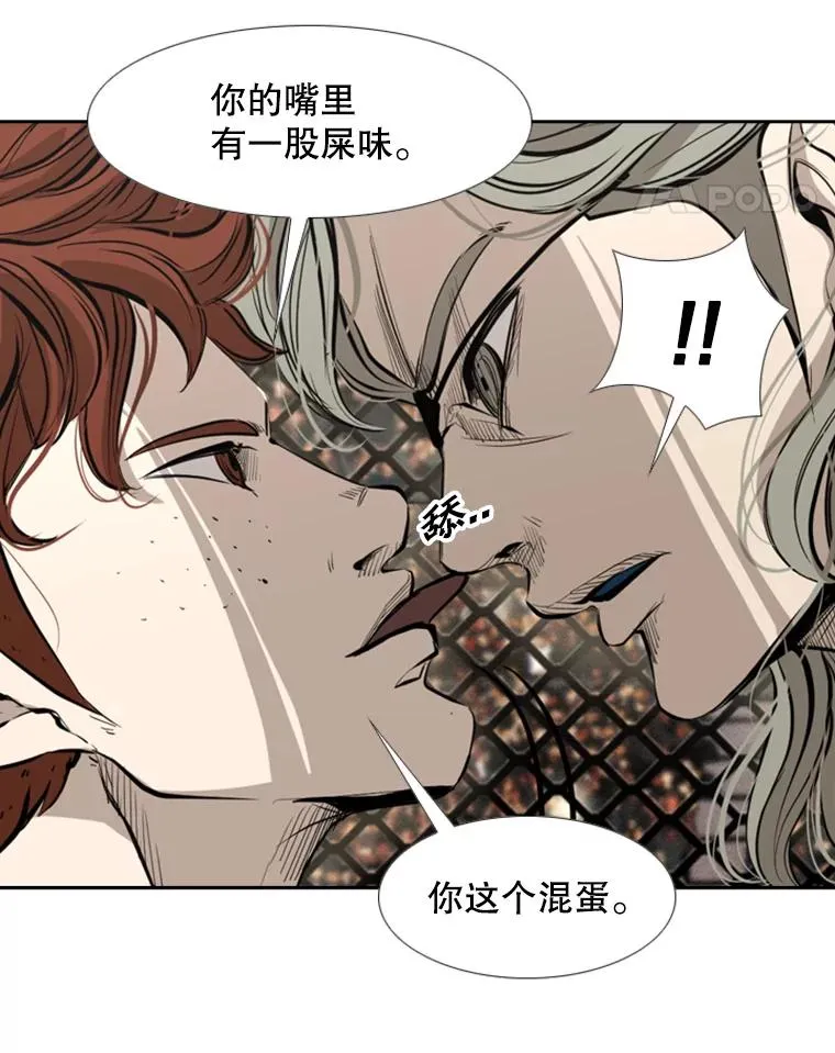 156.他上场了61