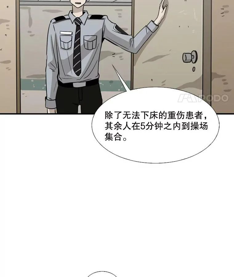 47.接近19