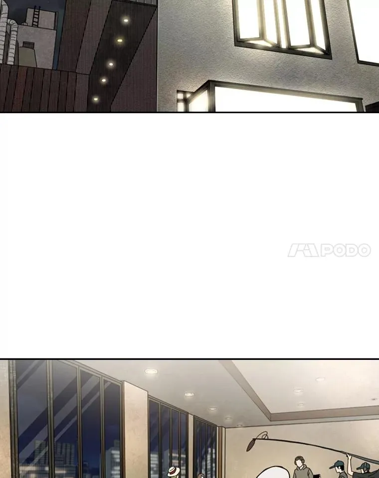 142.师兄弟71