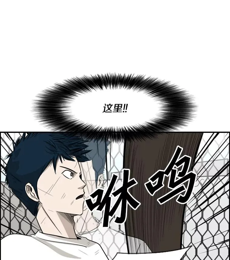 18.发现34