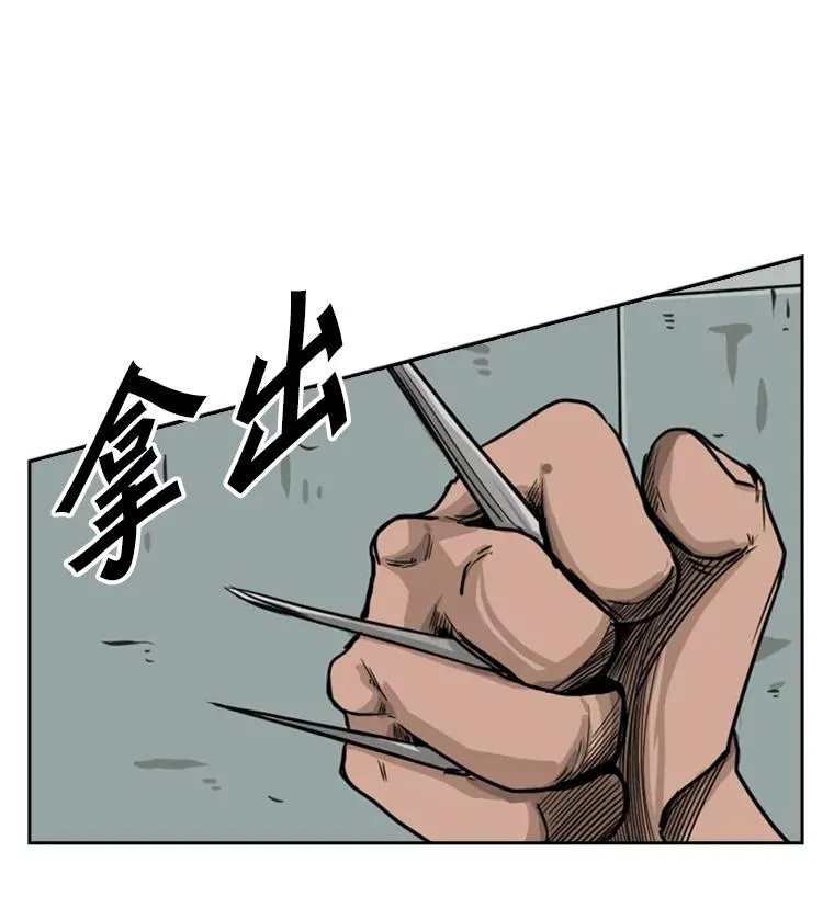 60.出狱65