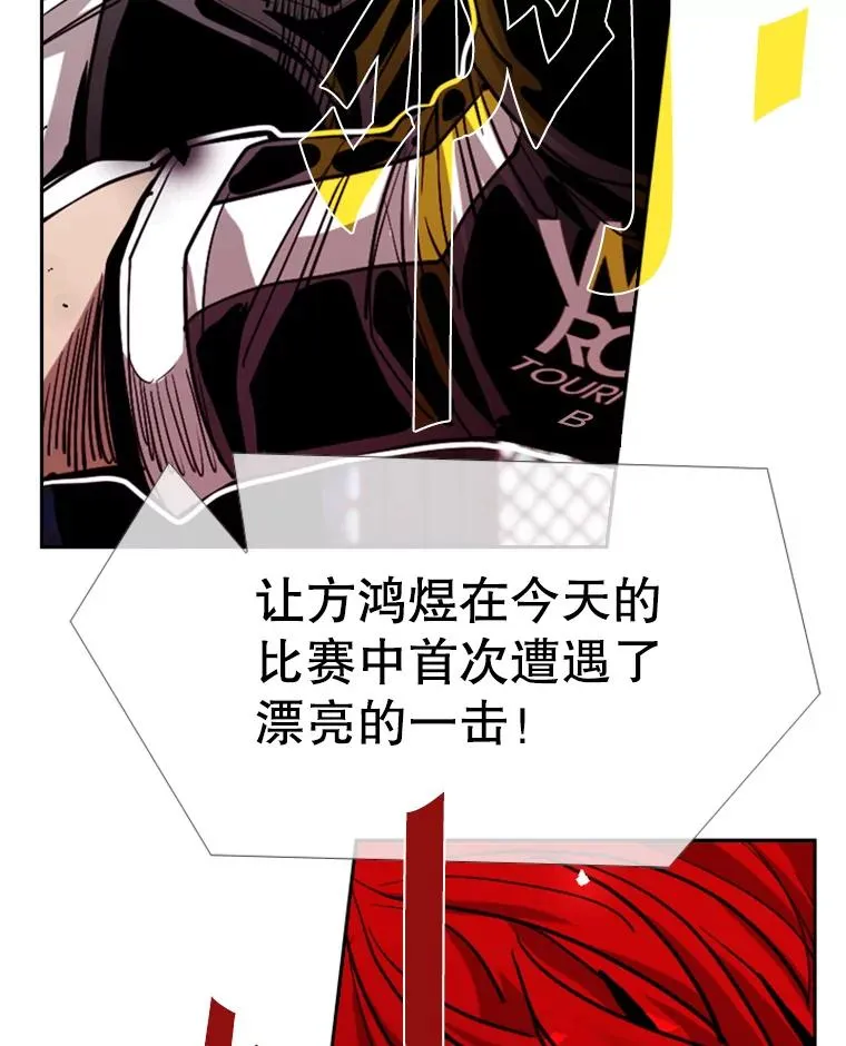 210.虎狼相争（3）111