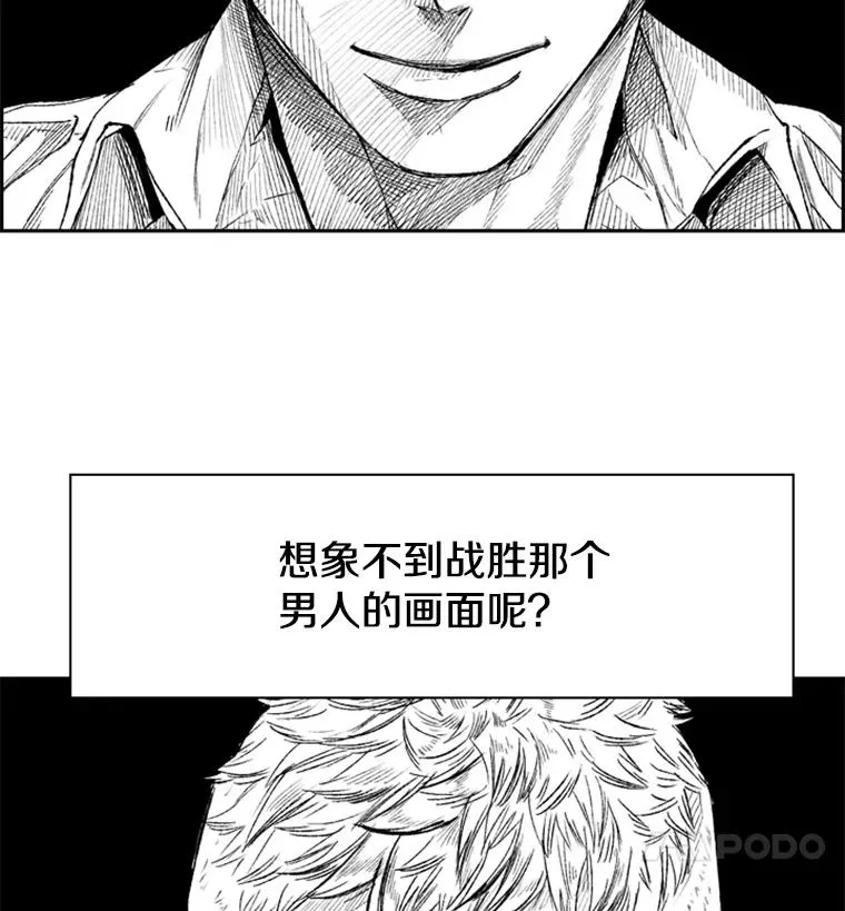 183.警告3