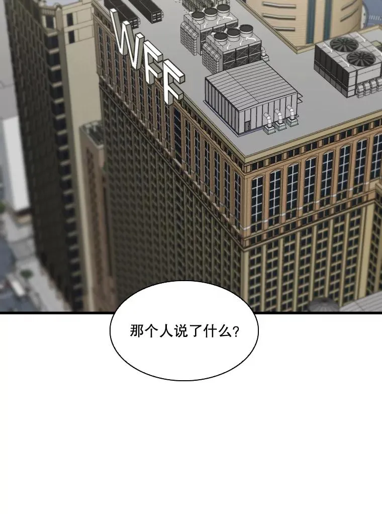 325.错误教导105