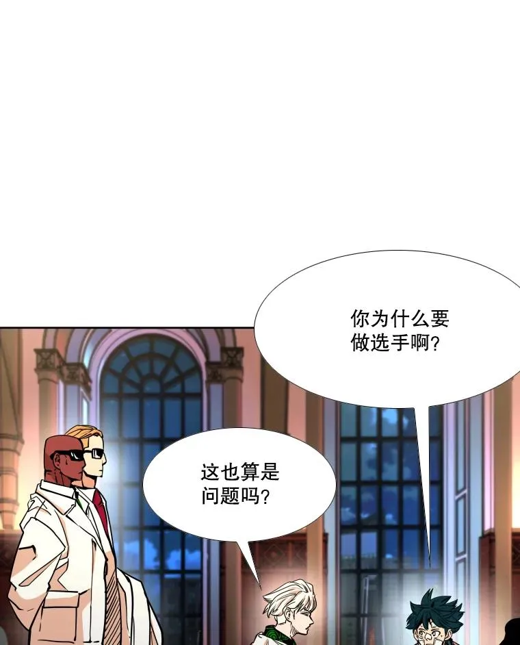 274.与亚绪的晚餐55