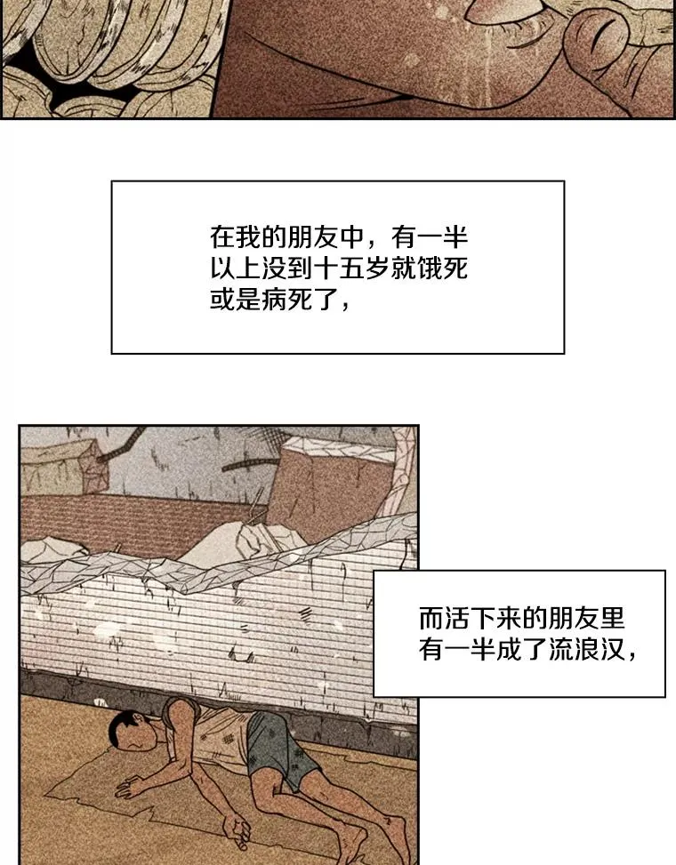 231.切磋赛15