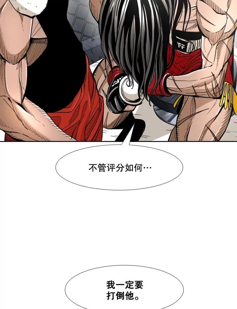 252.不相上下41