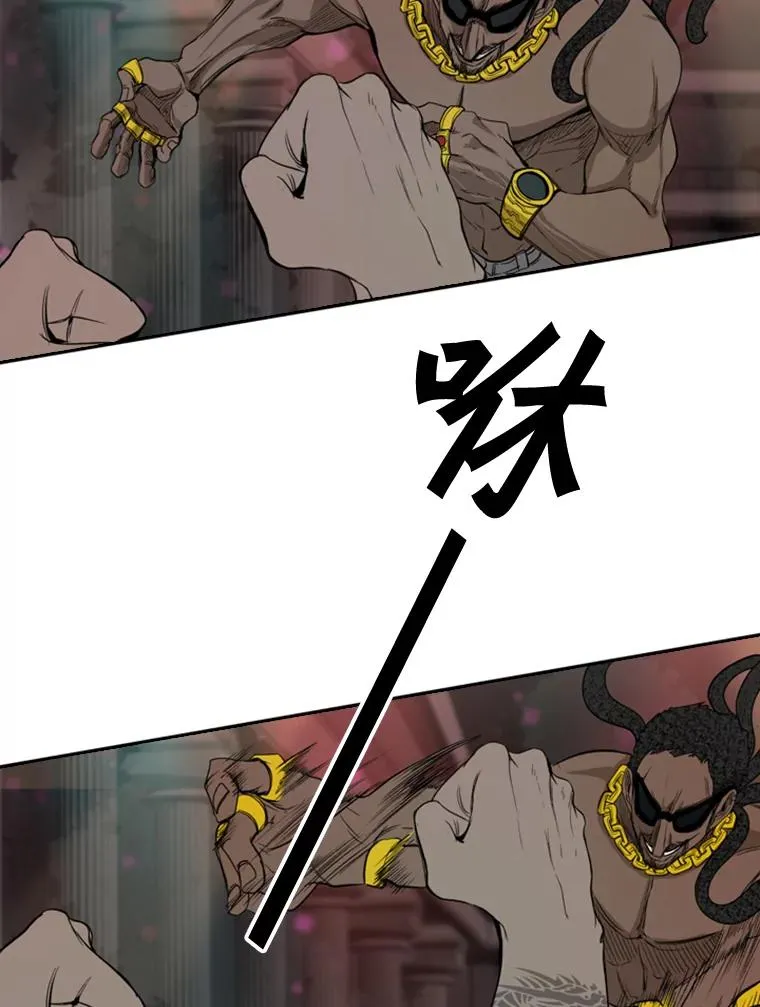 97.突破极限42