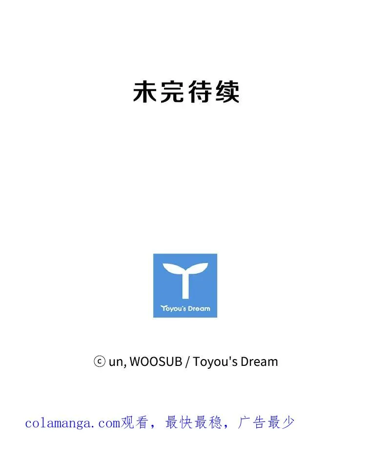 131.比赛规则115