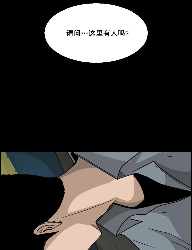 33.离别125
