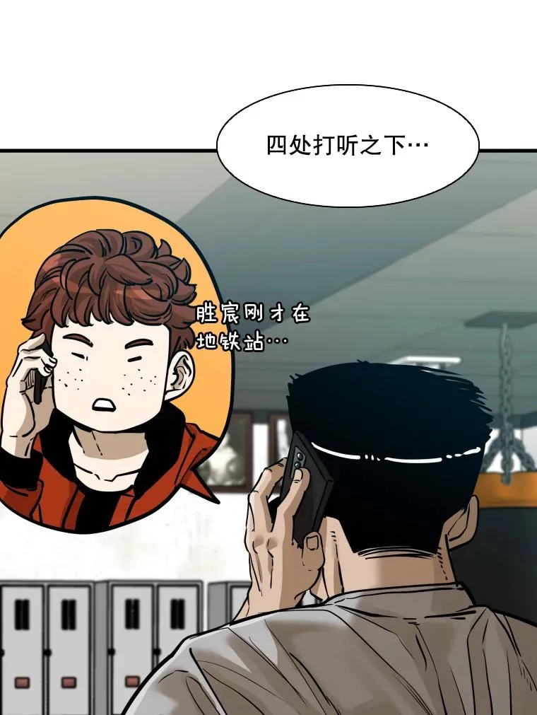 305.重新振作41
