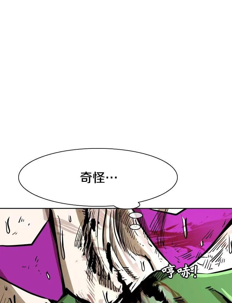 292.巴西利的危机61