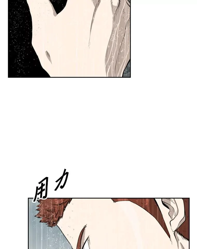 109.绝望46