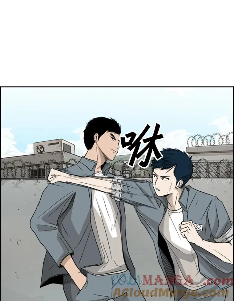28.确定88