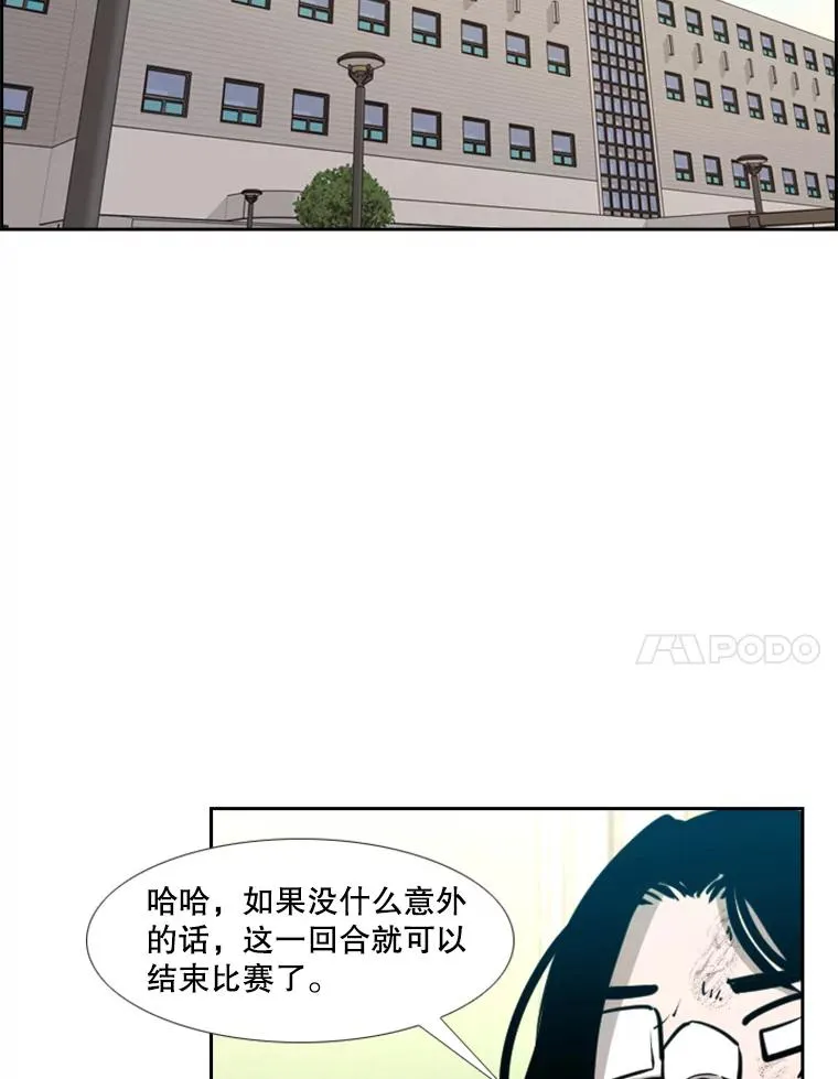 204.决定性的转机37